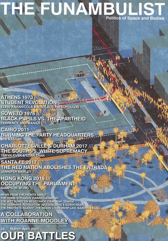 THE FUNAMBULIST 28. OUR BATTLES Merkproduct