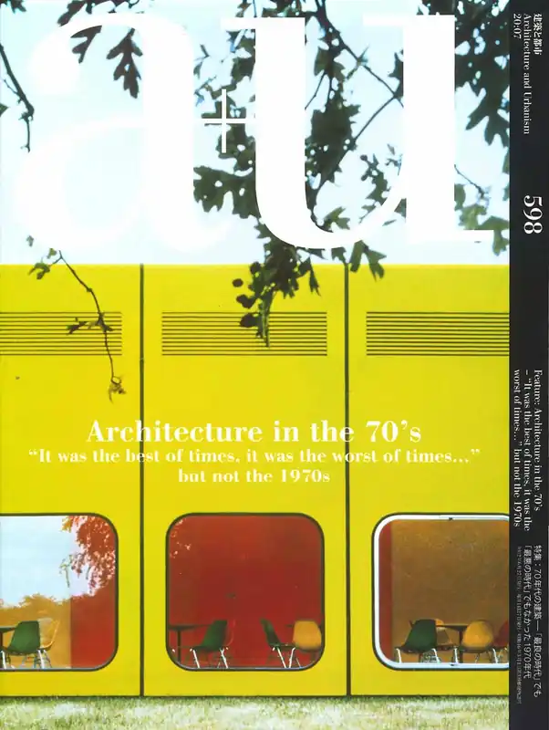 Gratis Verzending a+u 598. 2020:07. Architecture in the 70’s