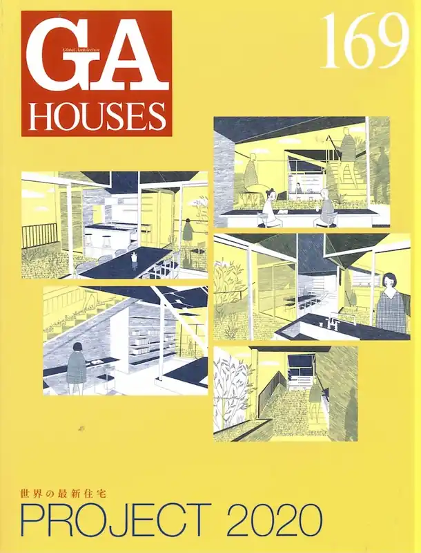 Favoriet GA HOUSES 169. Project 2020