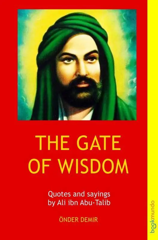 Premium THE GATE OF WISDOM / 1st Edition