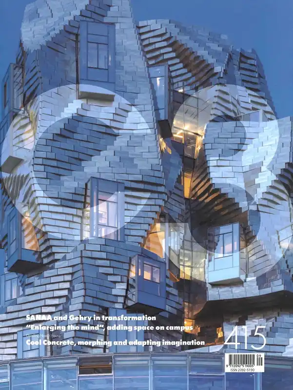 Snelle Levering C3 415. SANAA and Gehry in Transformation