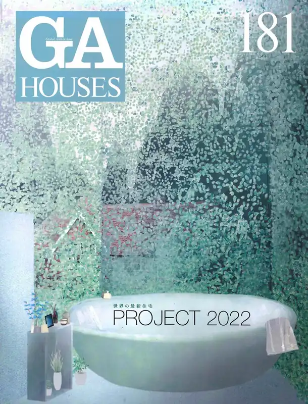 Korting GA HOUSES 181. Project 2022