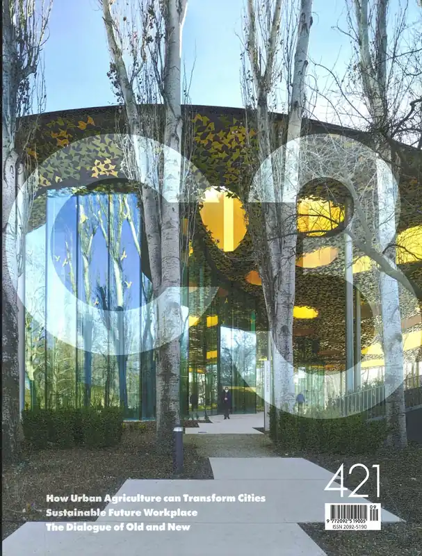 C3 421. Urban Agriculture | Sustainable Future Workplace | Old and New Goedkoop