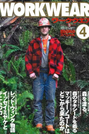 Meest Verkocht WORKWEAR 4