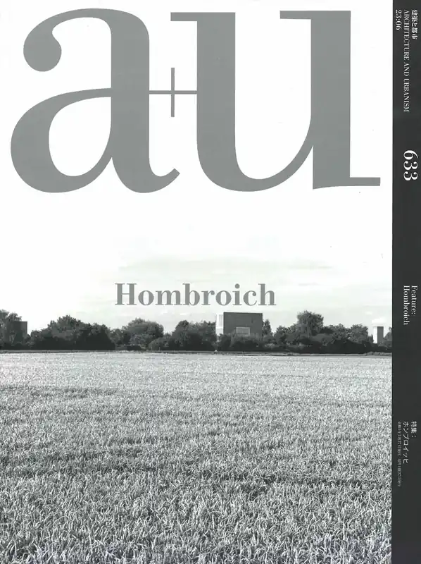 a+u 633. 2023:06. Hombroich Populair