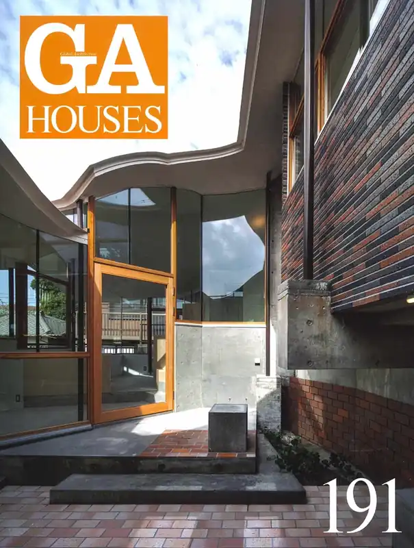 GA HOUSES 191 Seizoensaanbieding