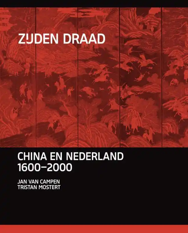 Zijden draad / Druk 1 Flitsaanbieding