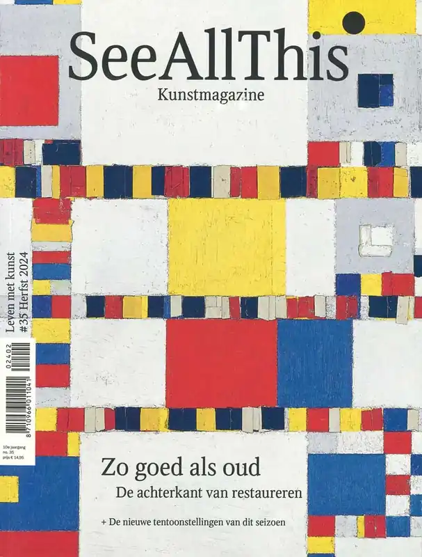 See All This 35. Zo goed als oud Betaalbaar