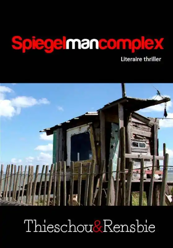 Favoriet Het spiegelmancomplex / Druk 1