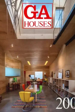 Must-Have GA Houses 200