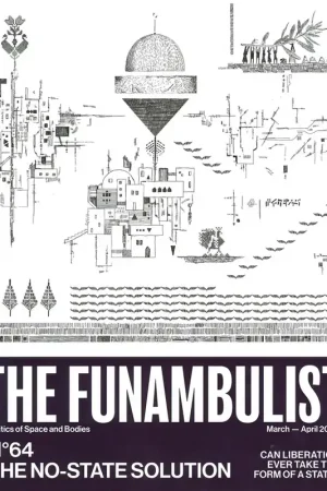Lage Prijs THE FUNAMBULIST 64. THE NO-STATE SOLUTION