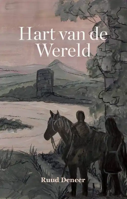 Hart van de Wereld / Druk 1 Speciale Aanbieding