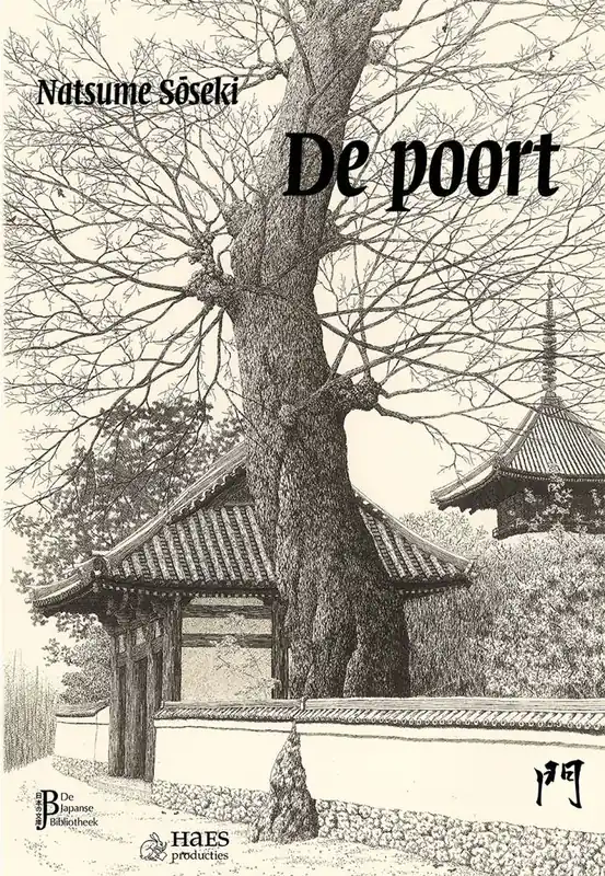 De poort / Druk 2 Populair