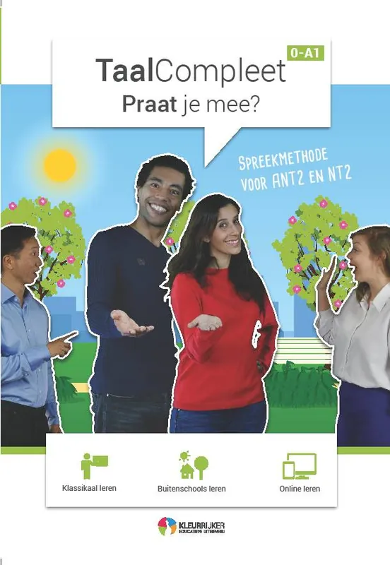 Hete Deal Praat je mee? / Druk 1