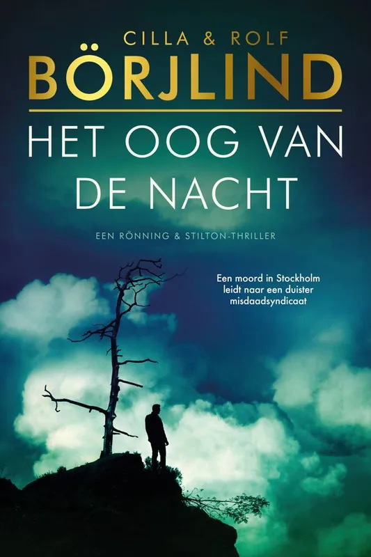Hete Deal Het oog van de nacht / Druk 1