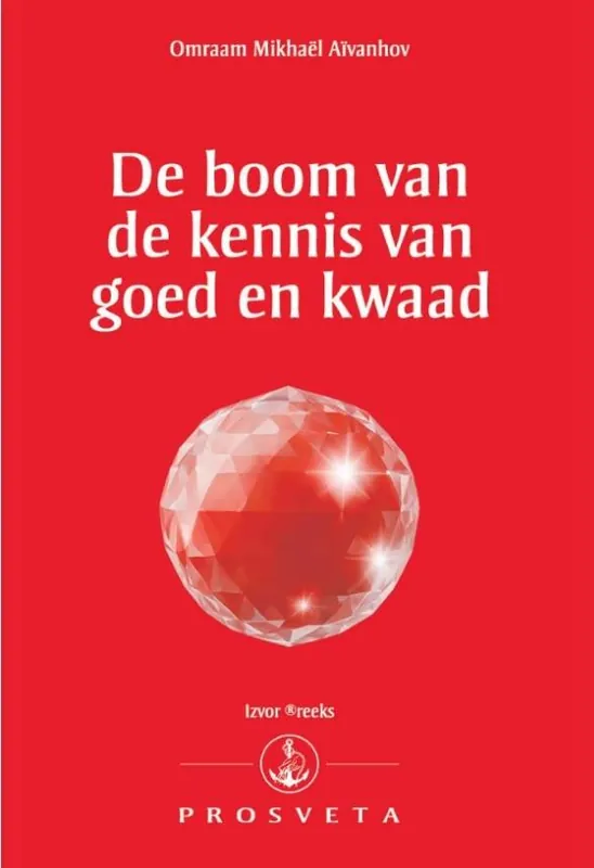 Veilige Betaling De boom van de kennis van goed en kwaad / Druk 1