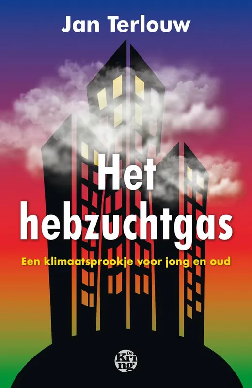 Uitverkoop Het hebzuchtgas / Druk 1