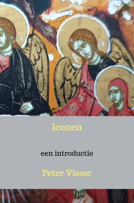 Beperkte Voorraad Iconen / Druk 1