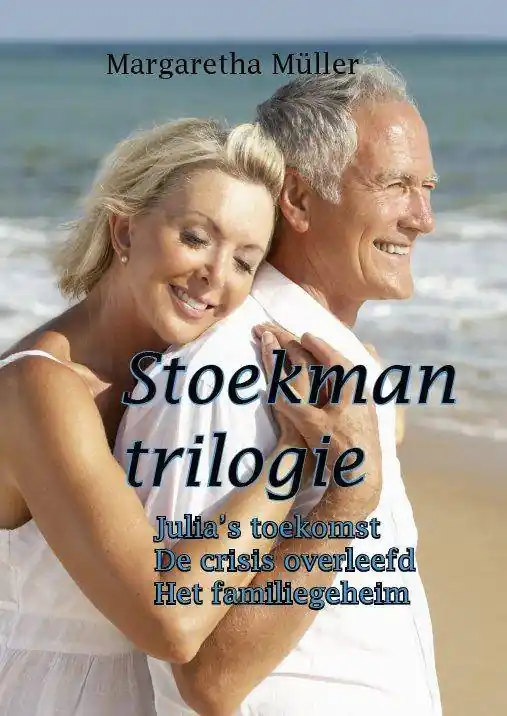 Laatste Versie Stoekmantrilogie / Druk 1