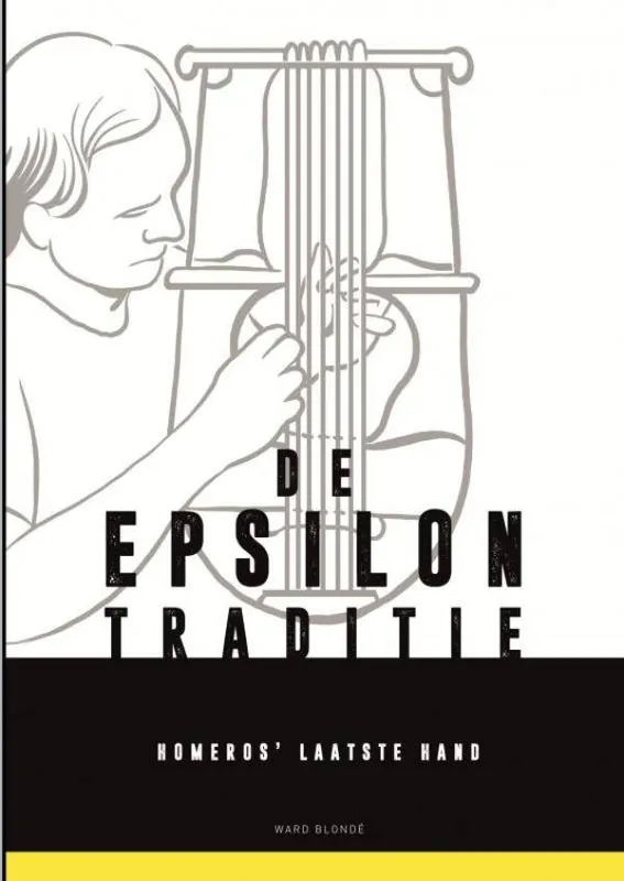 De Ionische Epsilon-traditie / Druk 1 Op = Op
