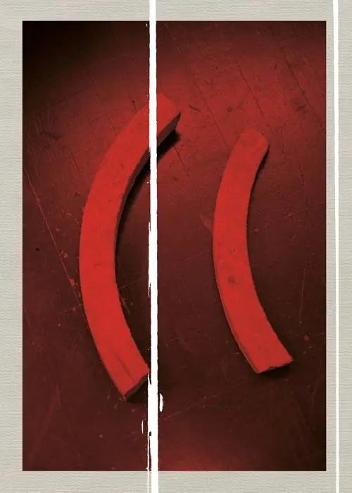 Soft Copy Hard Copy / 1st Edition Exclusieve Aanbieding