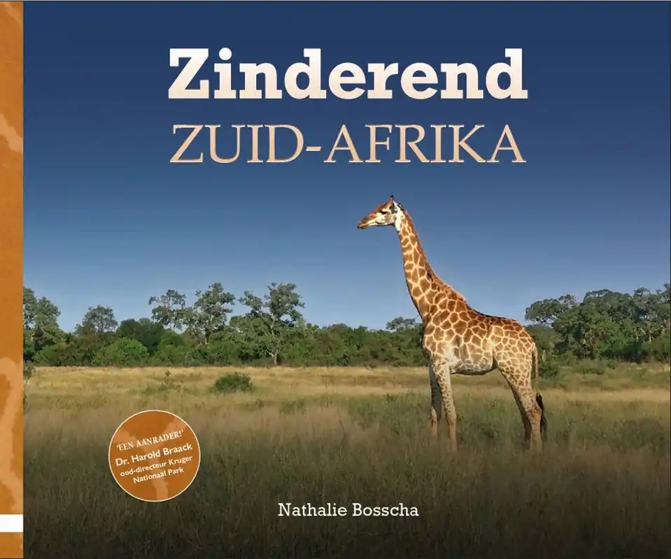 Zinderend Zuid-Afrika / Druk 1 Gecertificeerd