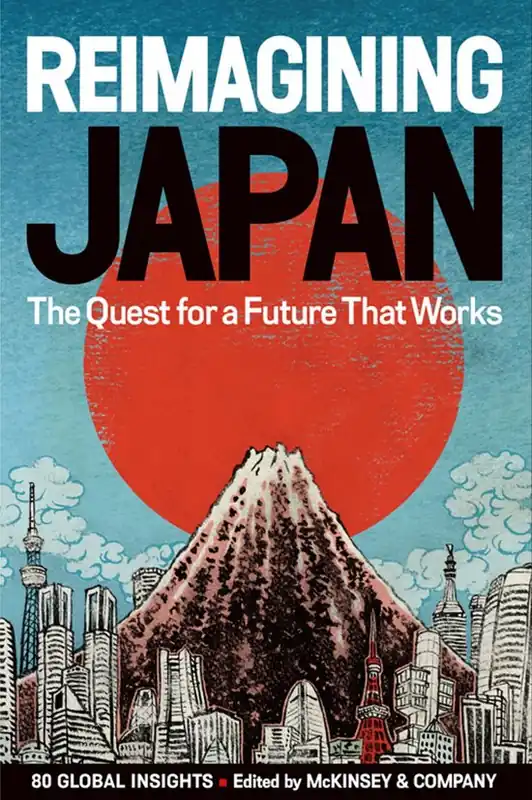 Veilige Betaling Reimagining Japan