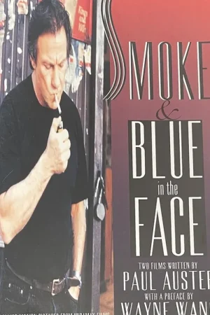 Aanbieding Smoke / Blue in the Face
