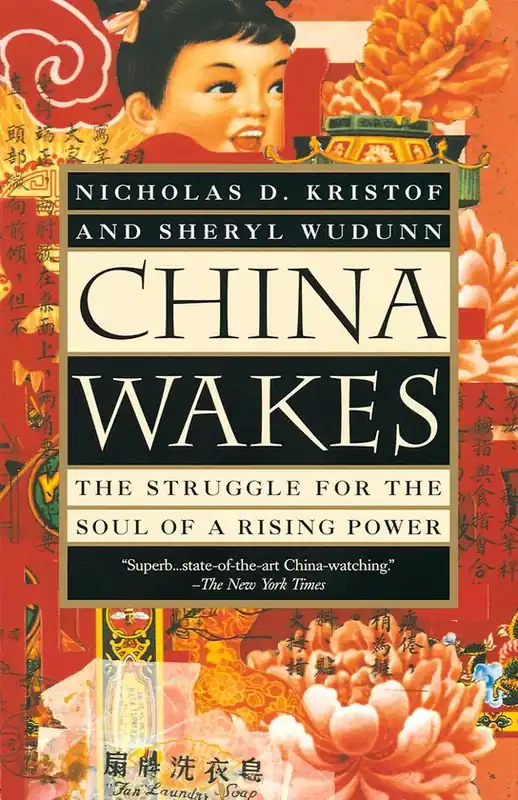 Direct Verzonden China Wakes