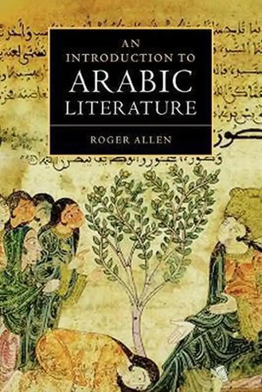 An Introduction to Arabic Literature Koopje