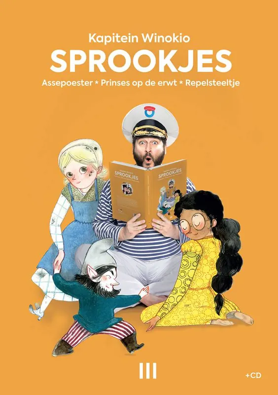 Nieuw Sprookjes / Druk 1