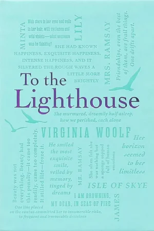 To the Lighthouse Must-Have