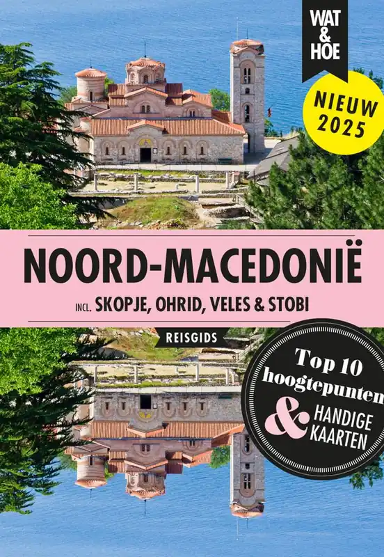 Noord-Macedonië / Druk 1 Veilige Betaling