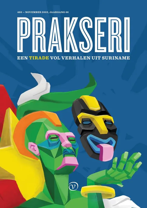 Voordeelprijs Prakseri / Druk 1
