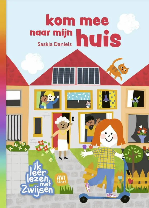 Hete Deal kom mee naar mijn huis / Druk 1