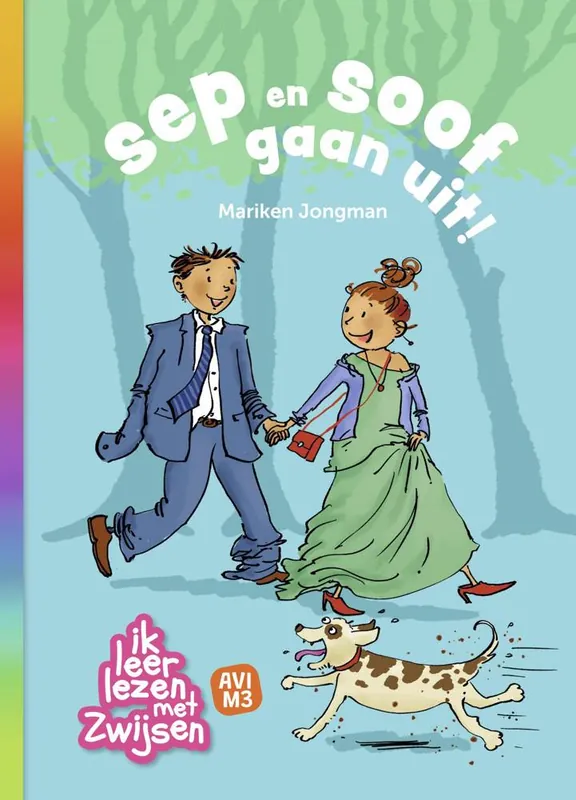 sep en soof gaan uit / Druk 1 Lage Kosten