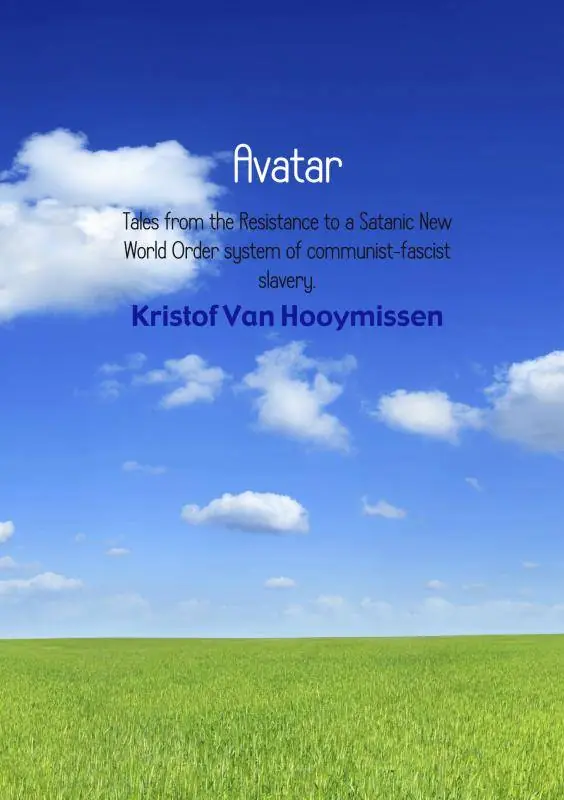 Avatar / Druk 1 Gecertificeerd