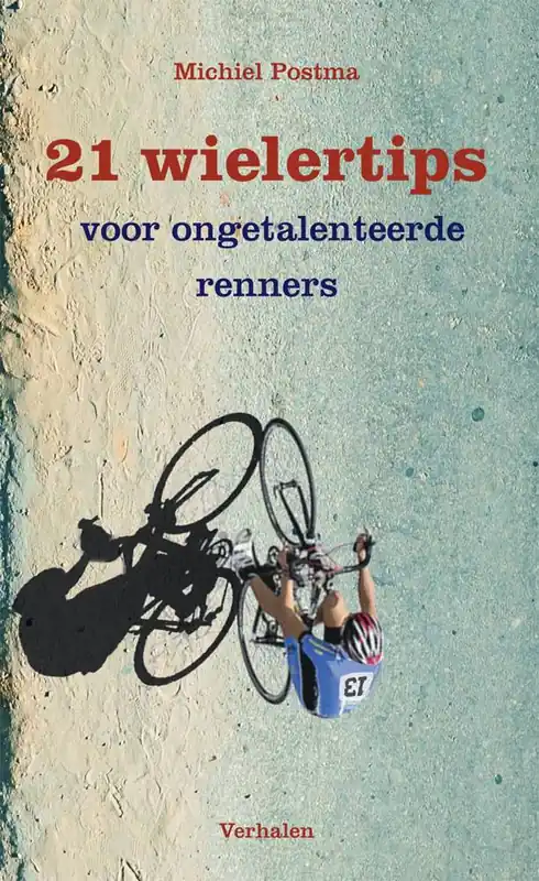 21 wielertips voor ongetalenteerde renners / Druk 1 Fabrieksprijs