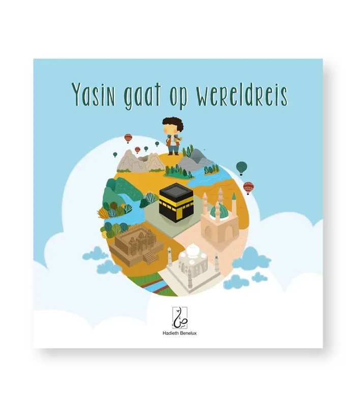 Yasin gaat op wereldreis / Druk 1 Merkproduct