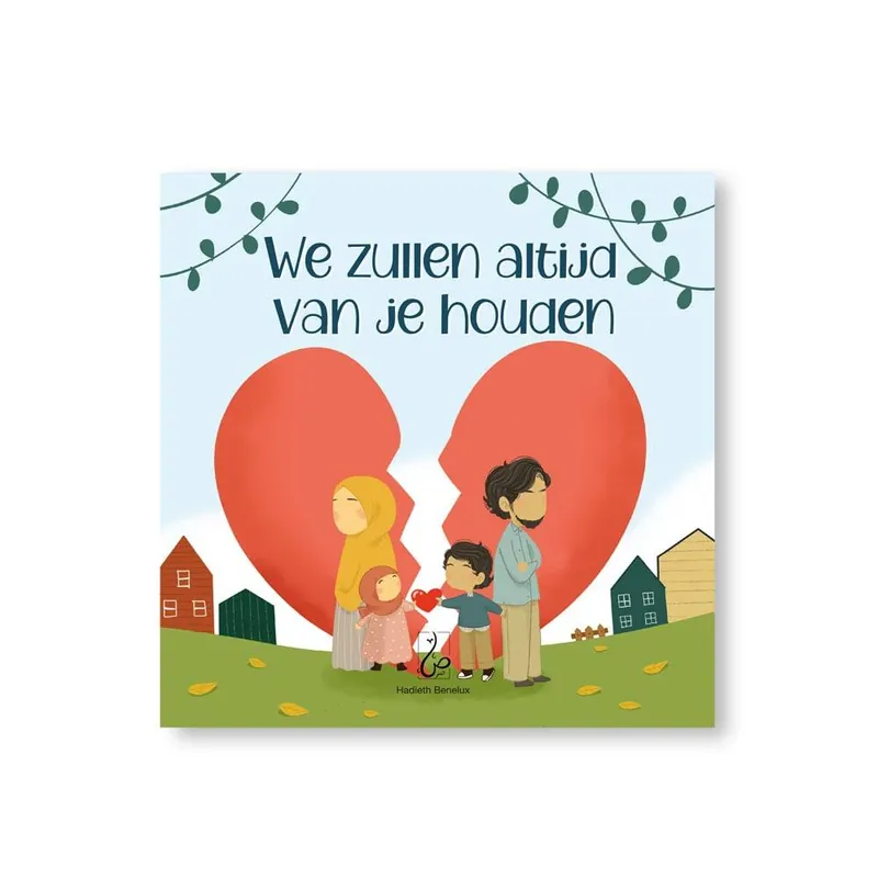 Bestseller We zullen altijd van je houden / Druk 1