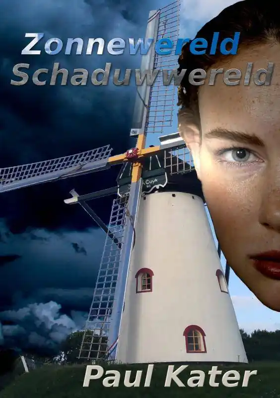 Shop Nu Zonnewereld, Schaduwwereld / Druk 1