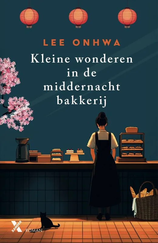 Must-Have Kleine wonderen in de middernachtbakkerij / Druk 1
