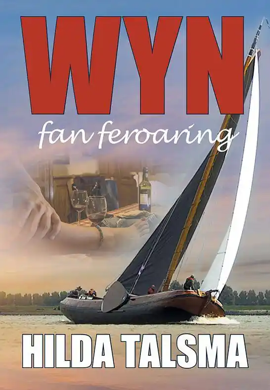 Merkproduct Wyn fan feroaring / 1 Edition