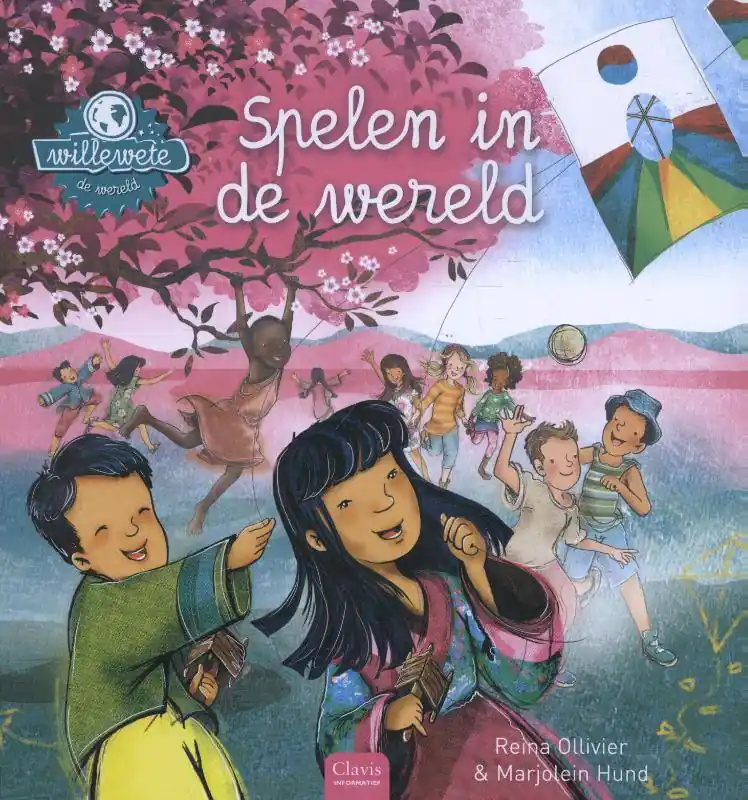 Spelen in de wereld / Druk 4 Exclusieve Aanbieding