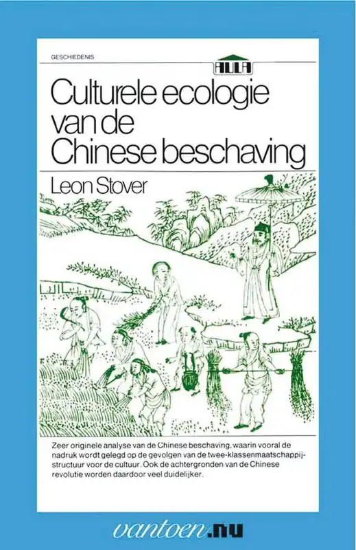 Culturele ecologie van de Chinese beschaving / Druk 90 Hoge Kwaliteit
