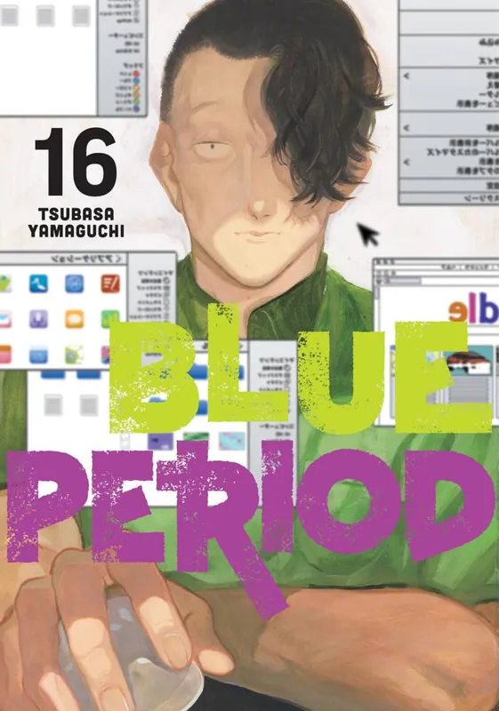 Koop Online Blue Period 16