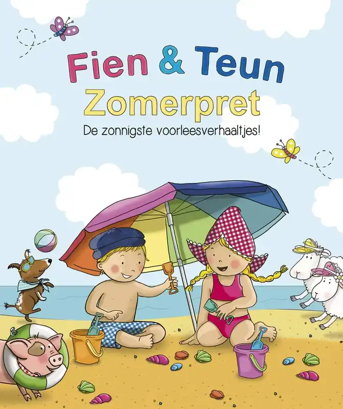 Zomerpret / Druk 1 Actieprijs