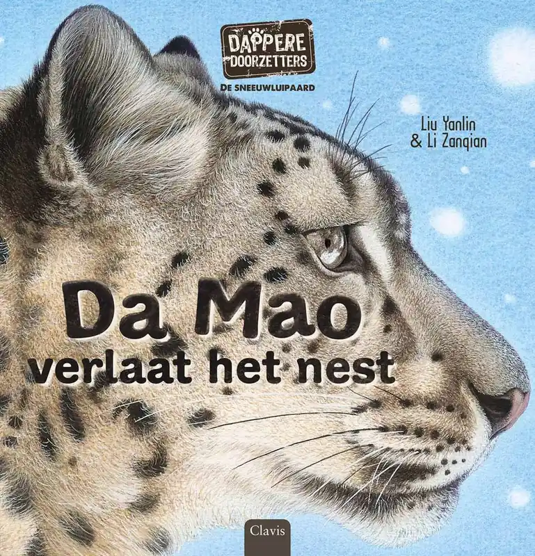 Koopje De sneeuwluipaard. Da Mao verlaat het nest / Druk 1
