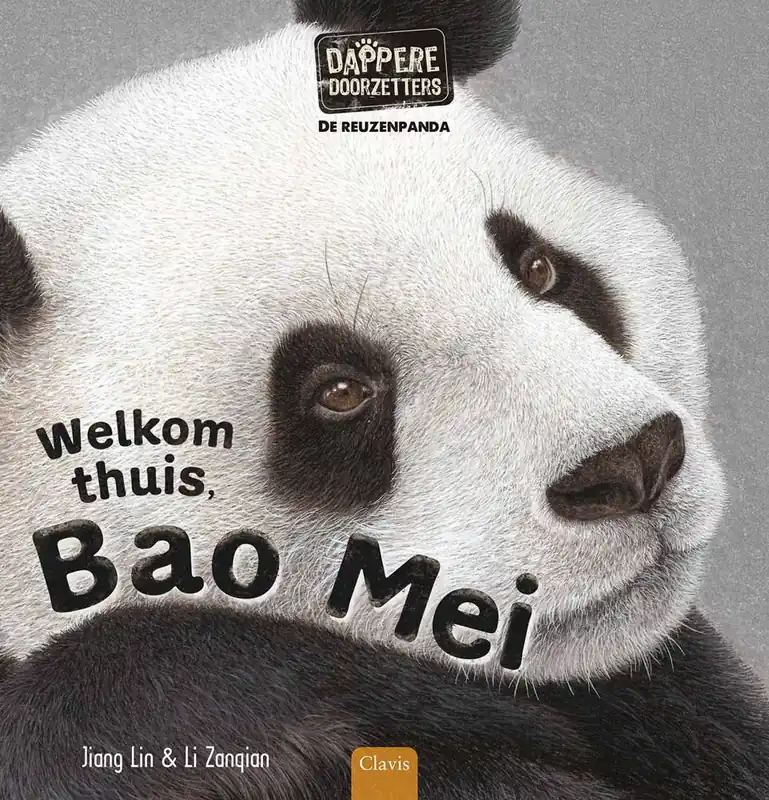 Korting De reuzenpanda. Welkom thuis, Bao Mei / Druk 1