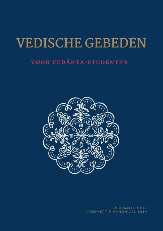 Vedische gebeden / Druk 1 Meest Verkocht
